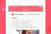 陈泽直播在哪个平台91,揭秘他在91平台的精彩直播时刻